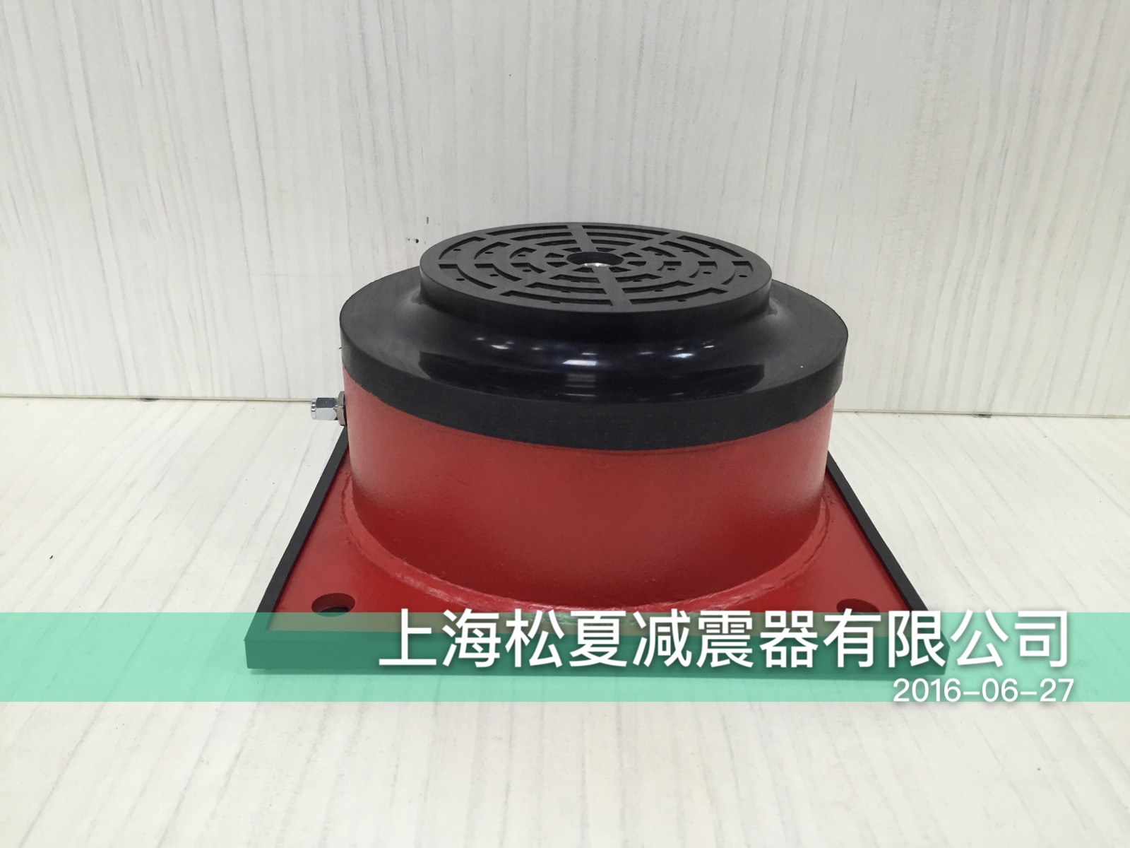 氣墊式減震器